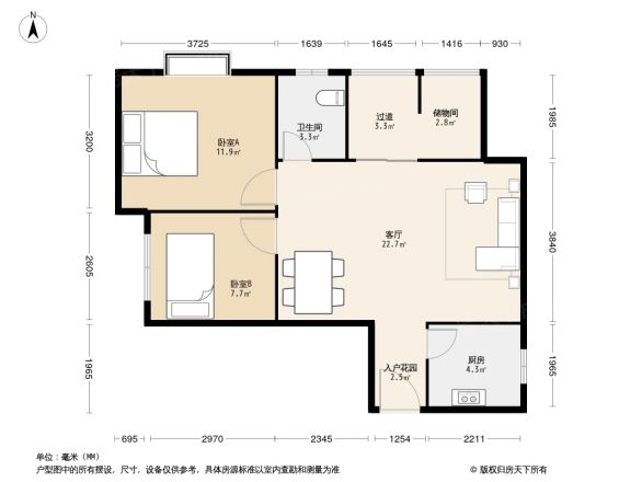 中坤领秀峰户型图