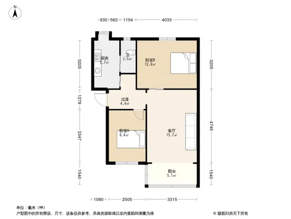 上海路南昌客车厂宿舍