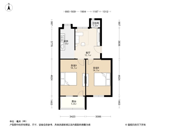 上海路供电局宿舍