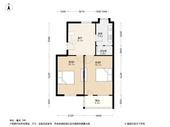 上海路供电局宿舍