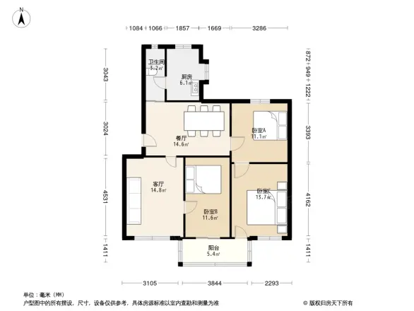 康王庙财政厅宿舍