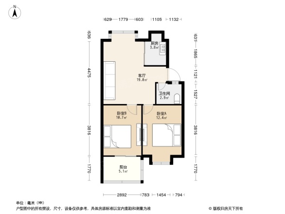 解放西路地矿局宿舍