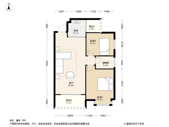 圆梦完美生活户型图