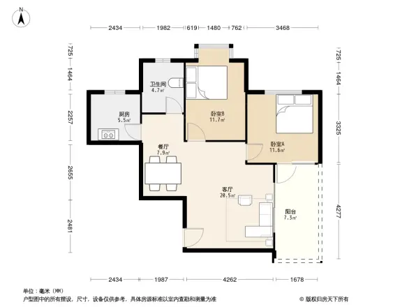 中建麓山和苑