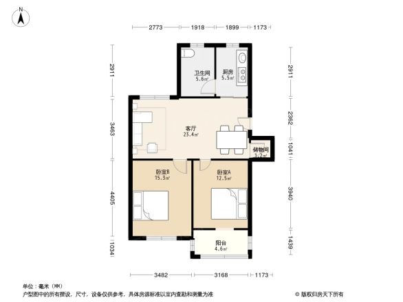 山龙新村户型图