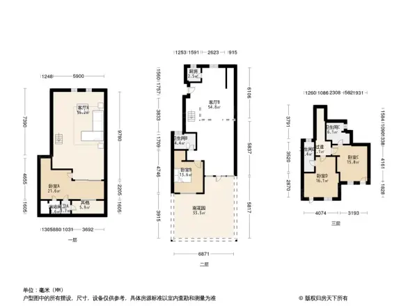 上置绿洲香岛原墅别墅