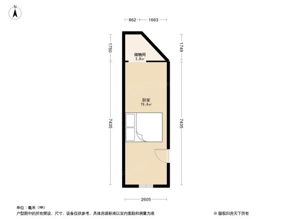 国贸中心住宅户型图
