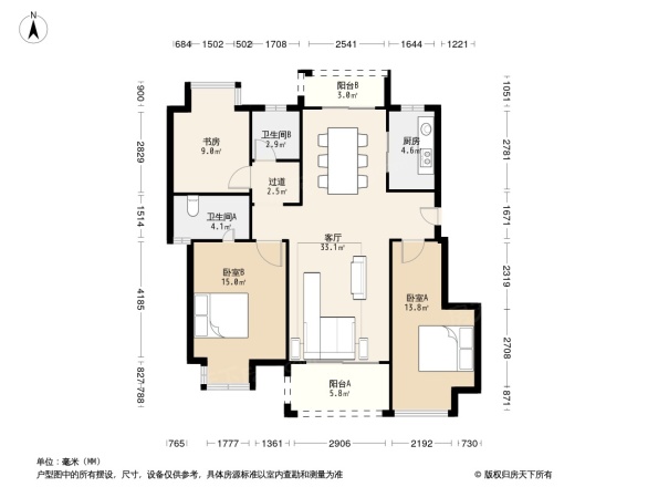 新力帝泊湾