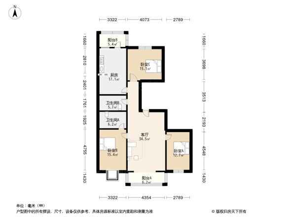 国土资源厅家属楼户型图