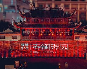 小区新,配套设施齐全,地段好,物业管理完善
