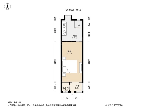 永外正街电力局宿舍