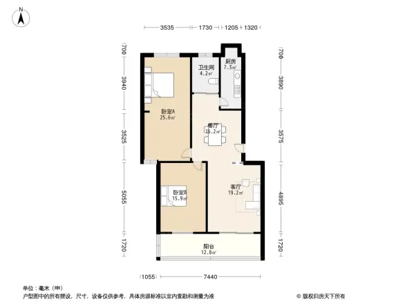 北京东路中小企业局宿舍