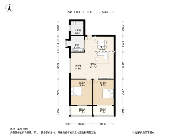 春晖路司法警官学校宿舍