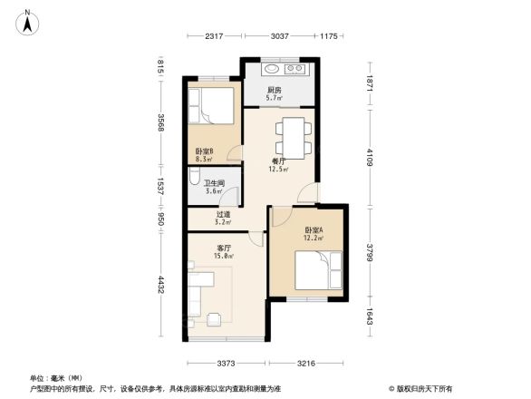 姜家庄小区户型图