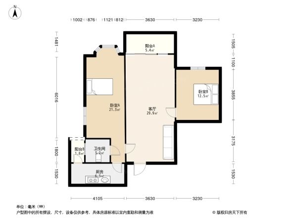 珍泉颐园户型图