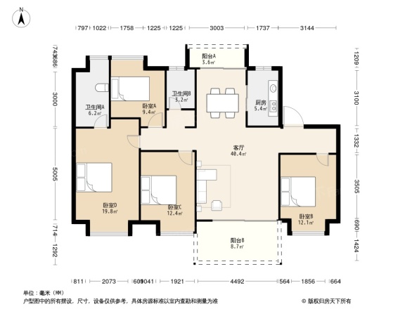 碧桂园暨阳府