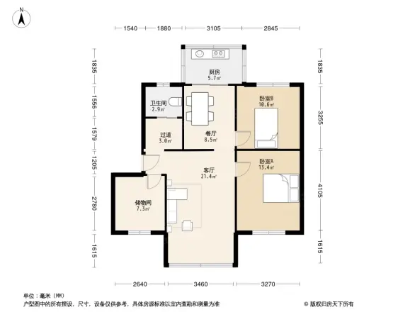 烟草科技园宿舍