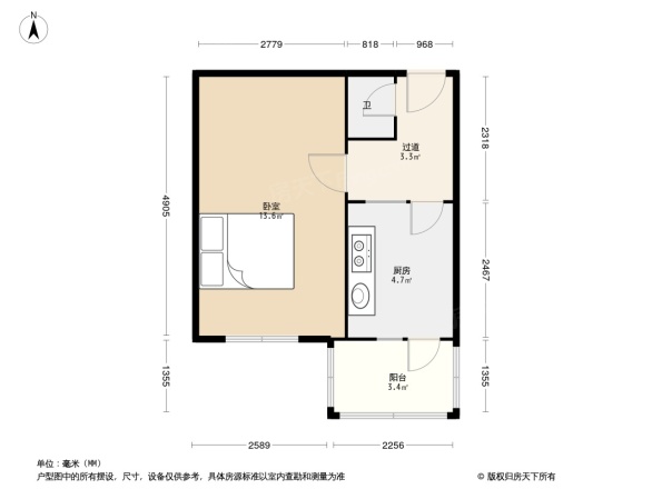 共乐西二道街小区