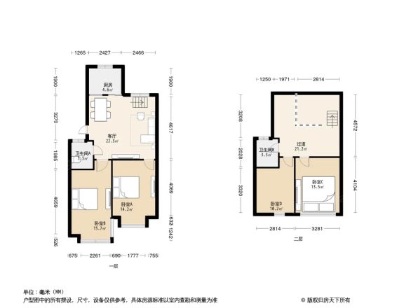 春天故事户型图