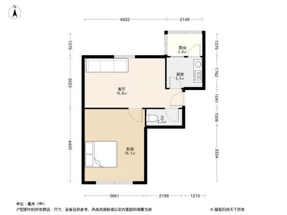建设街小区户型图
