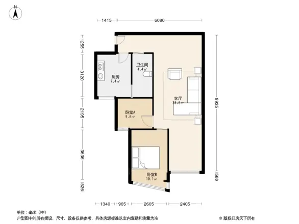 假日城市Ⅱ芳华