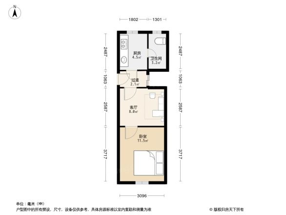 向韶村户型图
