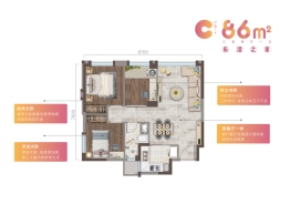 富力西溪悦居3室2厅1厨1卫建面86.00㎡
