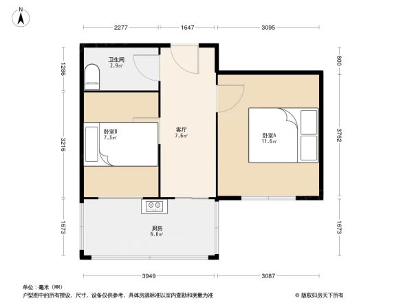 学府三道街5号户型图