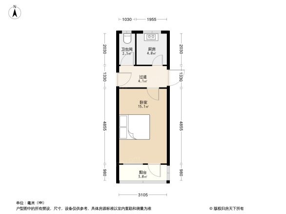 和平新村户型图