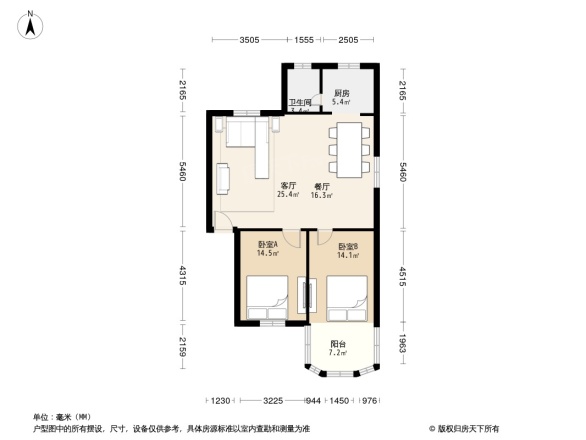 江信小区