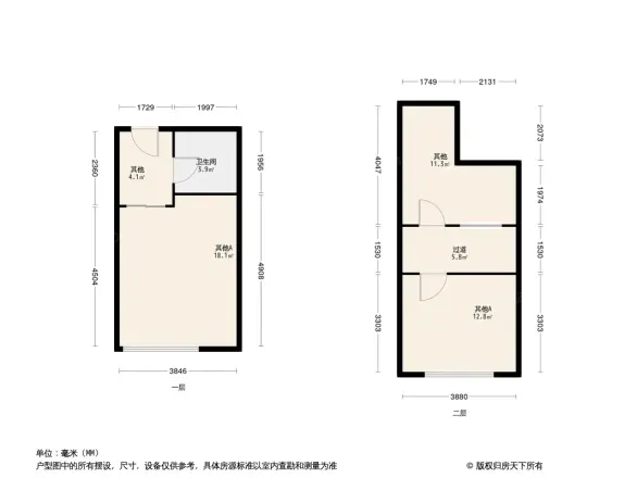 新景舜弘现代城