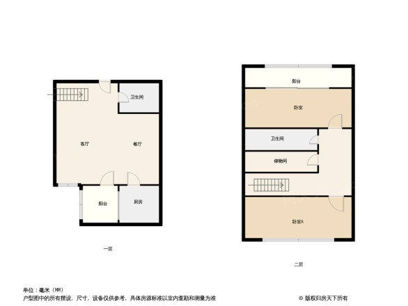 秀兰康欣园南区