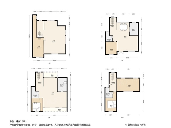 碧桂园暨阳府