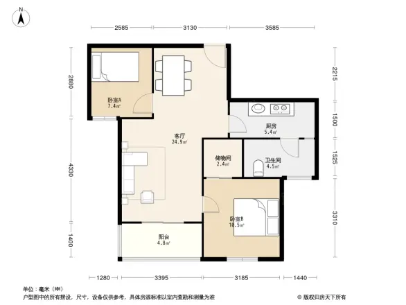 长沙市委党校宿舍