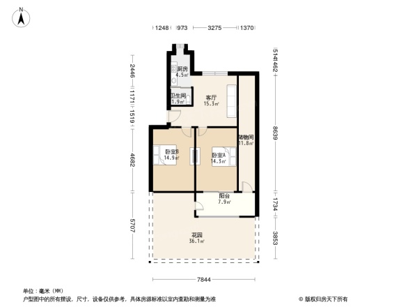 北京东路施工公司宿舍