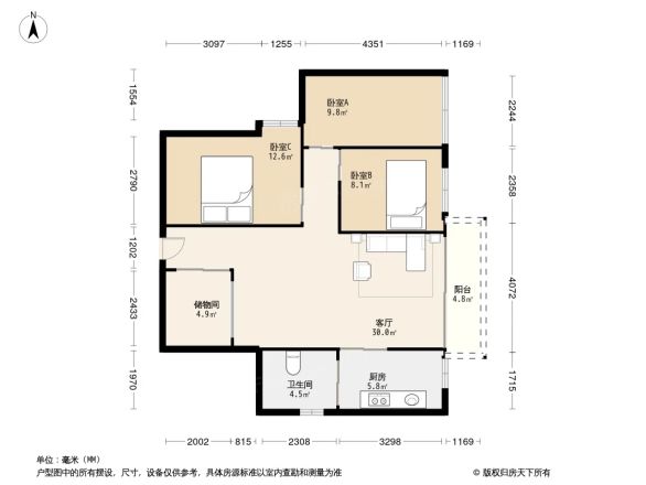 方园二区户型图