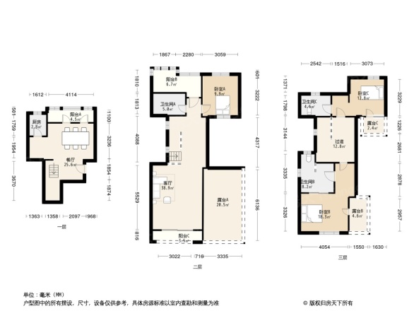 上置绿洲香岛原墅别墅