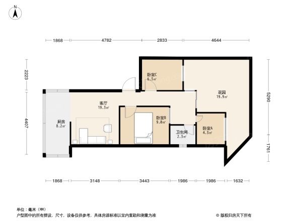 关上石油生活区