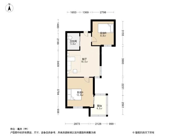 金环大厦户型图