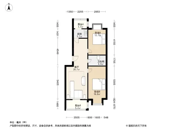 鹏润四季花园