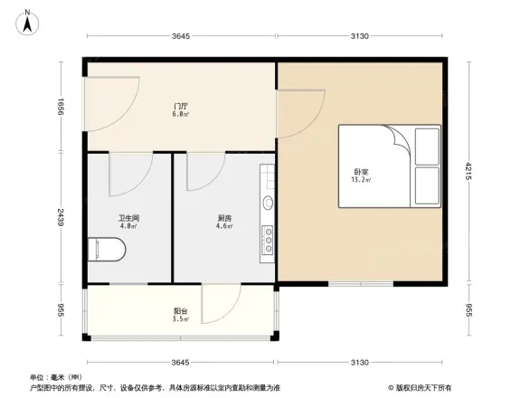 日出印象茗苑户型图