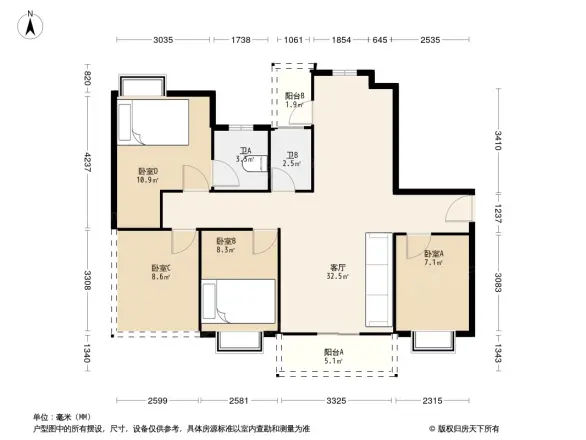 海普四季绿城户型图