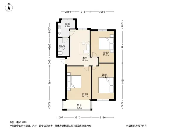 爱国路教工宿舍