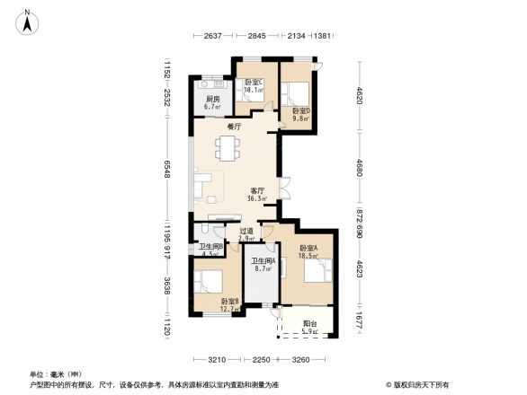 滨江保利翡翠海岸