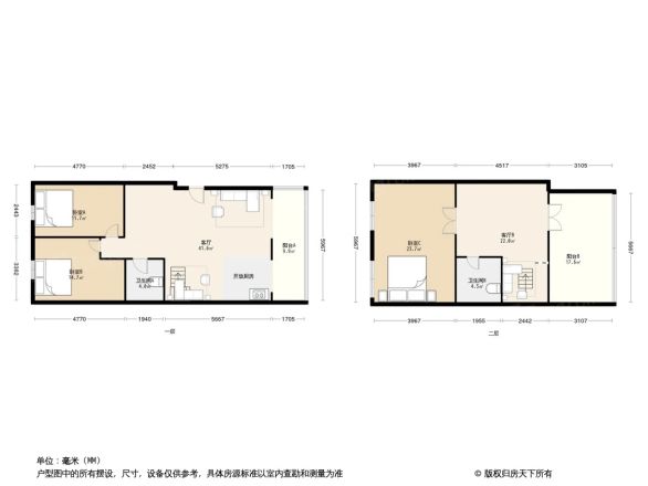 天鹅公寓户型图