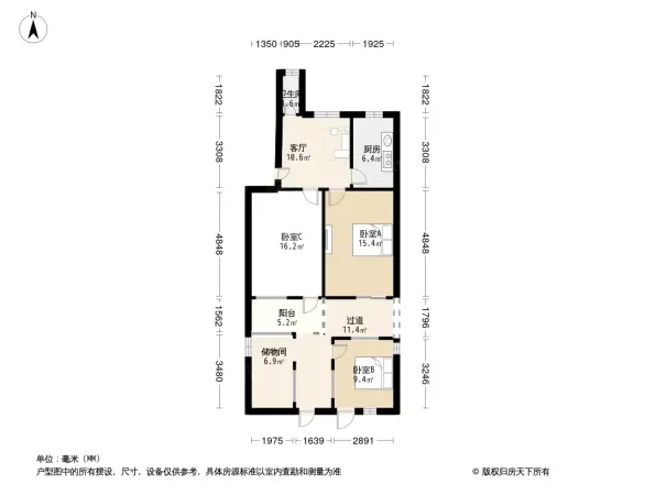 京山新街保温瓶厂宿舍