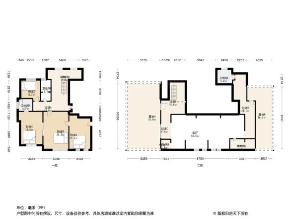 保利漫月山户型图