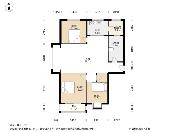 亚沙村户型图