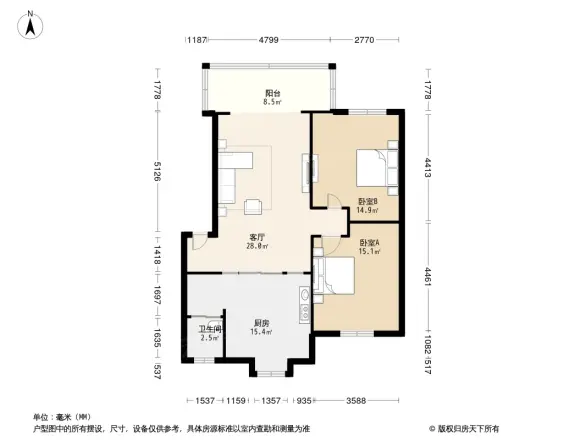 莲塘送变电宿舍