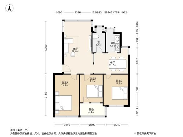 玫瑰苑户型图